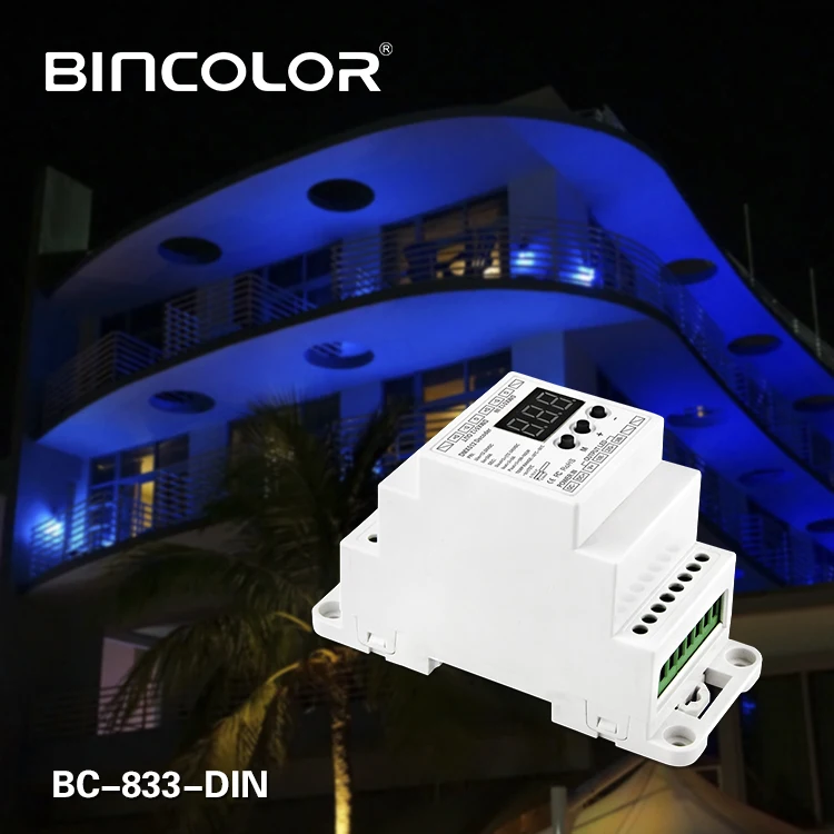 BC-833-DIN DC12-24V вход 8А * 3CH выход din-рейка постоянное напряжение DMX512/1990 Декодер