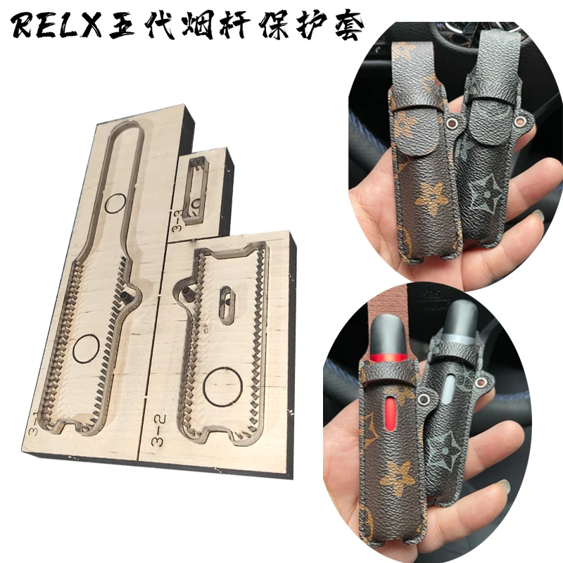 

RELX five generations of smoke rod protection cover yue ke generation four generations of smoke cover knife mold