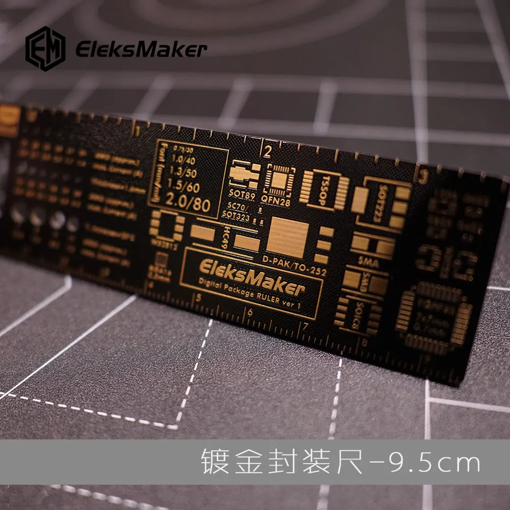 Многофункциональная печатная плата посылка линейка креативный дизайн