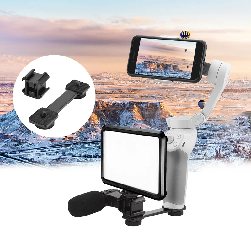 Удлинительный кронштейн для DJI OM 4 Omso Mobile 2 подставка с металлическим креплением