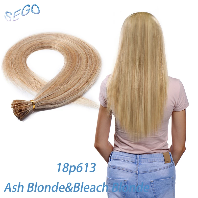 SEGO 1"-22" 50 г 100 прядей прямые человеческие волосы, кератиновые накладные волосы, Предварительно Связанные, не Реми, fusion - Цвет: P18/613