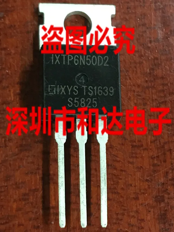 

IXTP6N50D2 TO-220 500V 6A