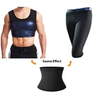 Неопреновый жилет мужской s моделирующий жилет моделирующий фигуру мужской корсет для похудения Пояс для живота моделирующий фигуру мужской тренажер для талии