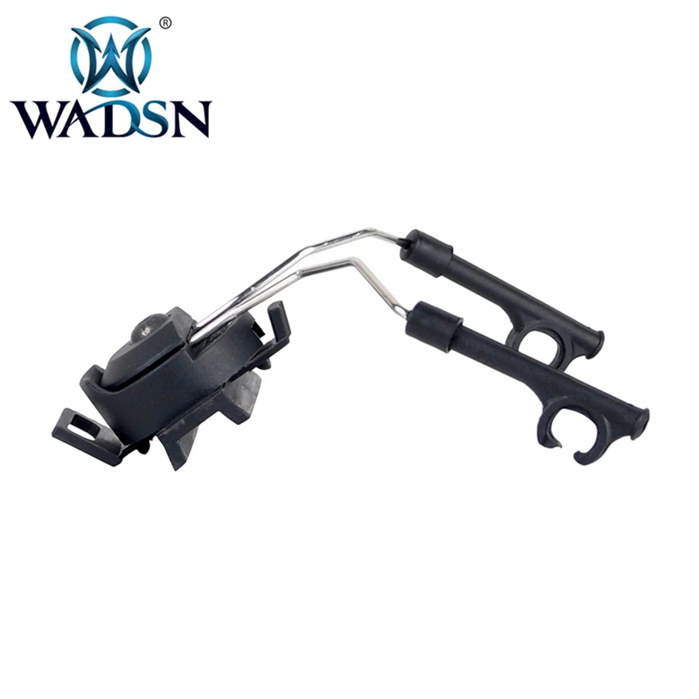 WADSN Тактический Peltor гарнитура шлем рельсовый адаптер Набор для военных Comtac I II C1 C2