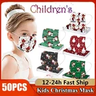 50 шт., одноразовые маски для лица с принтом Санта-Клауса