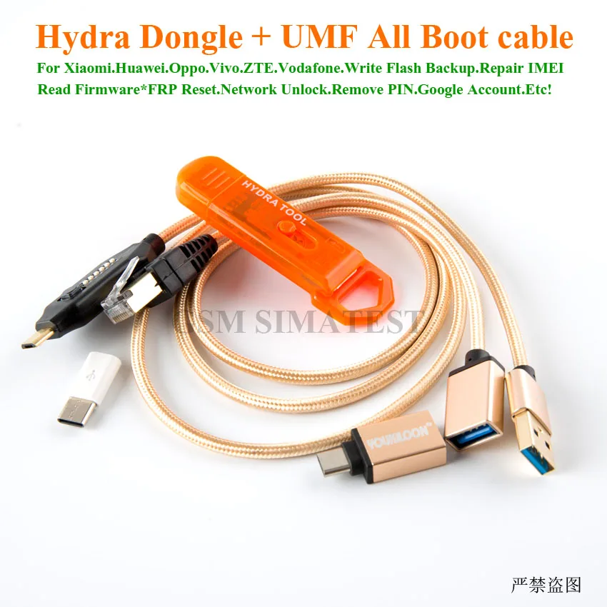 Новинка 100% оригинальный ключ для инструмента hydra всех инструментов HYDRA