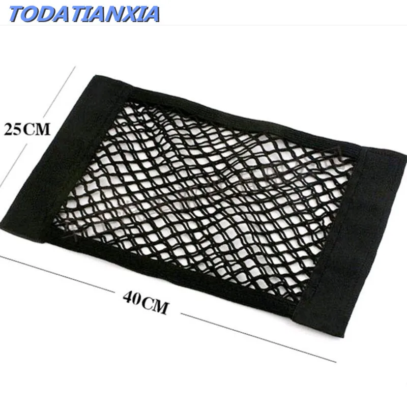 Лидер продаж 2020 автомобильная задняя наклейка на заднюю панель карманная для ford