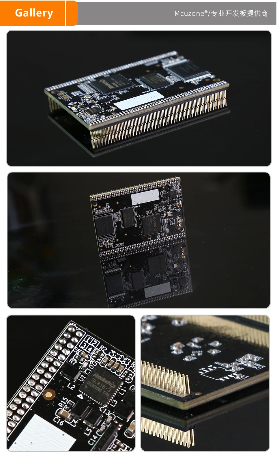 Rockchip RK3308 на основе MDK3308 coreboard, четырехъядерный Cortex-A35 до 1,3 ГГц, 256/512 Мб DDR3/3L 256 Мб NAND 8 ГБ eMMC, AI VA