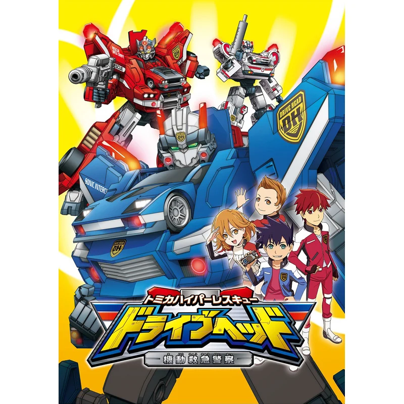 

Takara Tomy Tomica Drive Head DRIVEHEAD Car Diecast Fire Truck Deformation Robot Boy Child Toy Gift