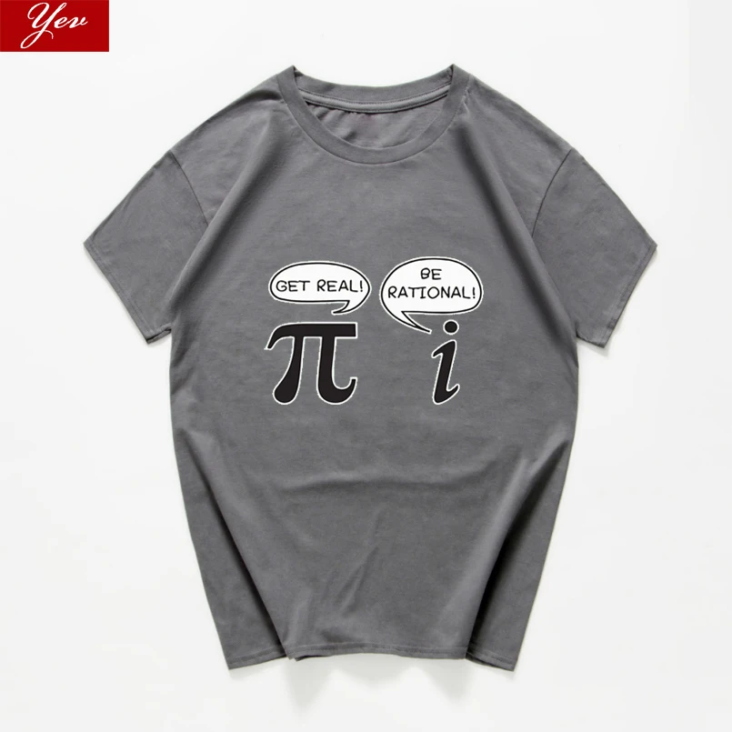 Будьте рациональными! Получите реальный! -Женская футболка Geek Nerd Pi забавная