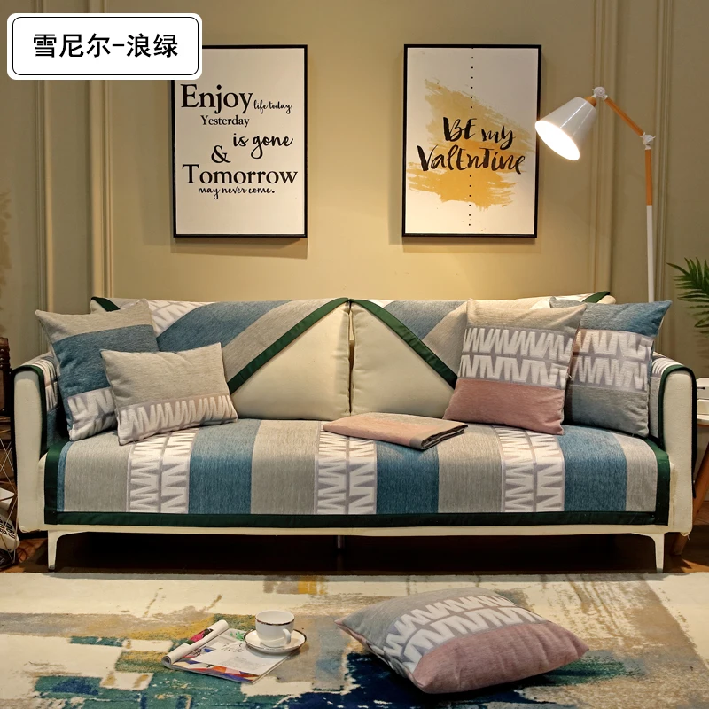 2019 новая Скандинавская простая диванная подушка Всесезонная универсальная