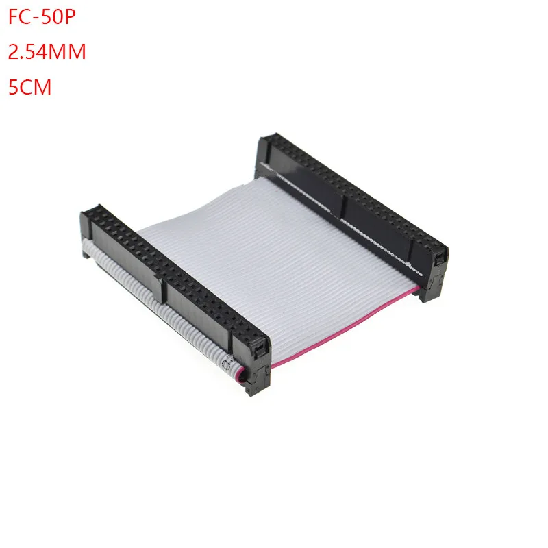10 шт. FC-50p 5 см 2 54 мм Шаг JTAG AVR ISP скачать кабель 50P провод 50PIN серый плоский для