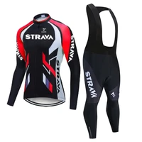 strava mens professional cycling clothing set long sleeve jersey and bib pants uniform for mountain biking 2021