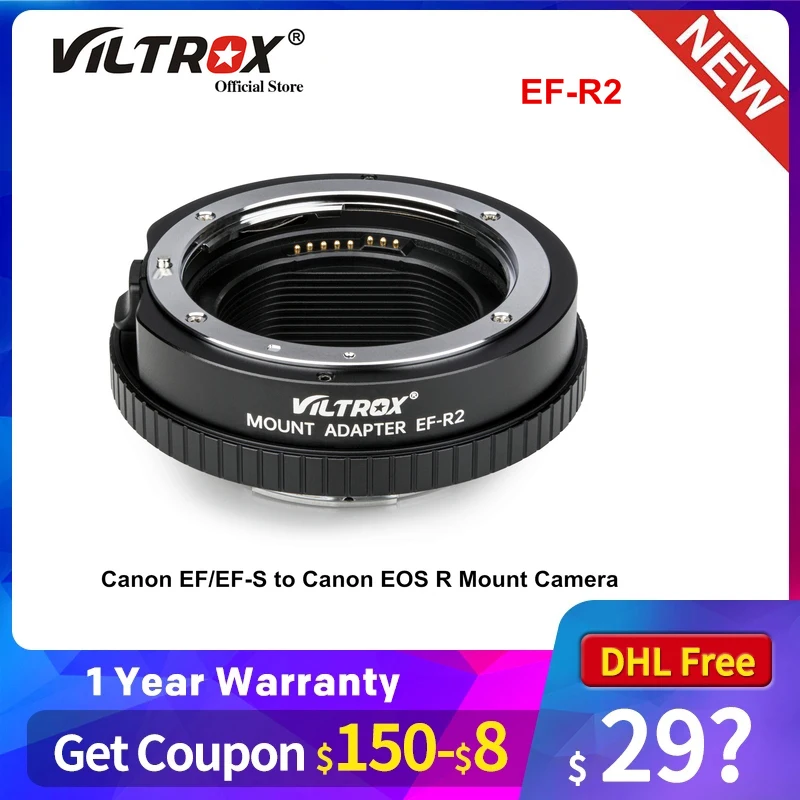 Адаптер Viltrox для объектива с автоматической фокусировкой и функциональным