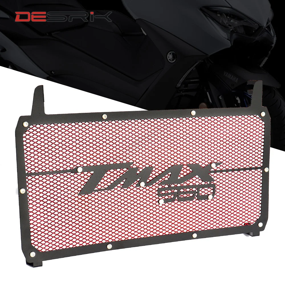 DESRIK мотоциклетный передний радиатор Водяной охладитель решетка для защиты гриля
