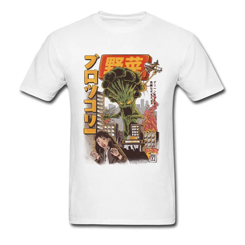Футболка мужская гигантские грибы Монстр демон футболки брокколи забавные
