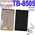 8-дюймовый ЖК-дисплей для Lenovo Tab M8 HD PRC, строка TB-8505X TB-8505, ЖК-сенсорный экран с дигитайзером в сборе, замена