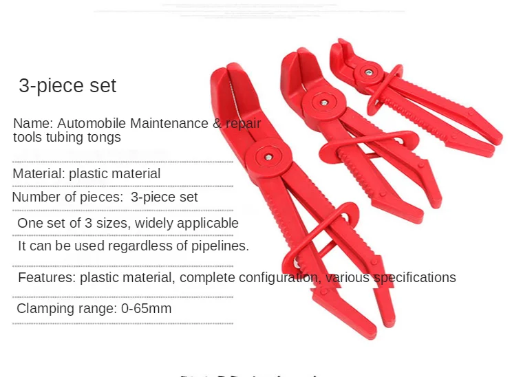 HOWHI из 3х предметов: Пластик насосно компрессорных труб отрезной плоскогубцы
