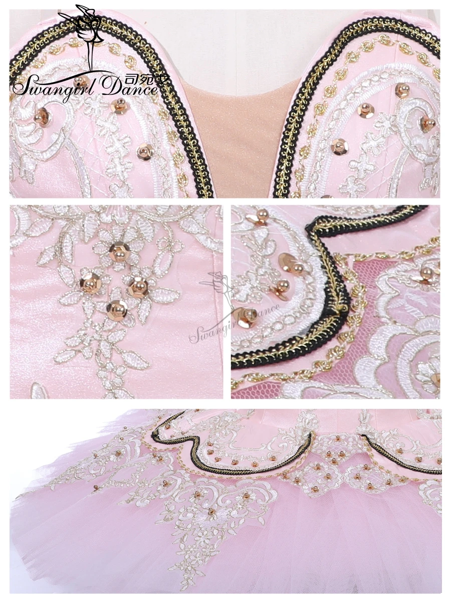 Балетная пачка для взрослых девочек светло-розовая сна красоты Классическая