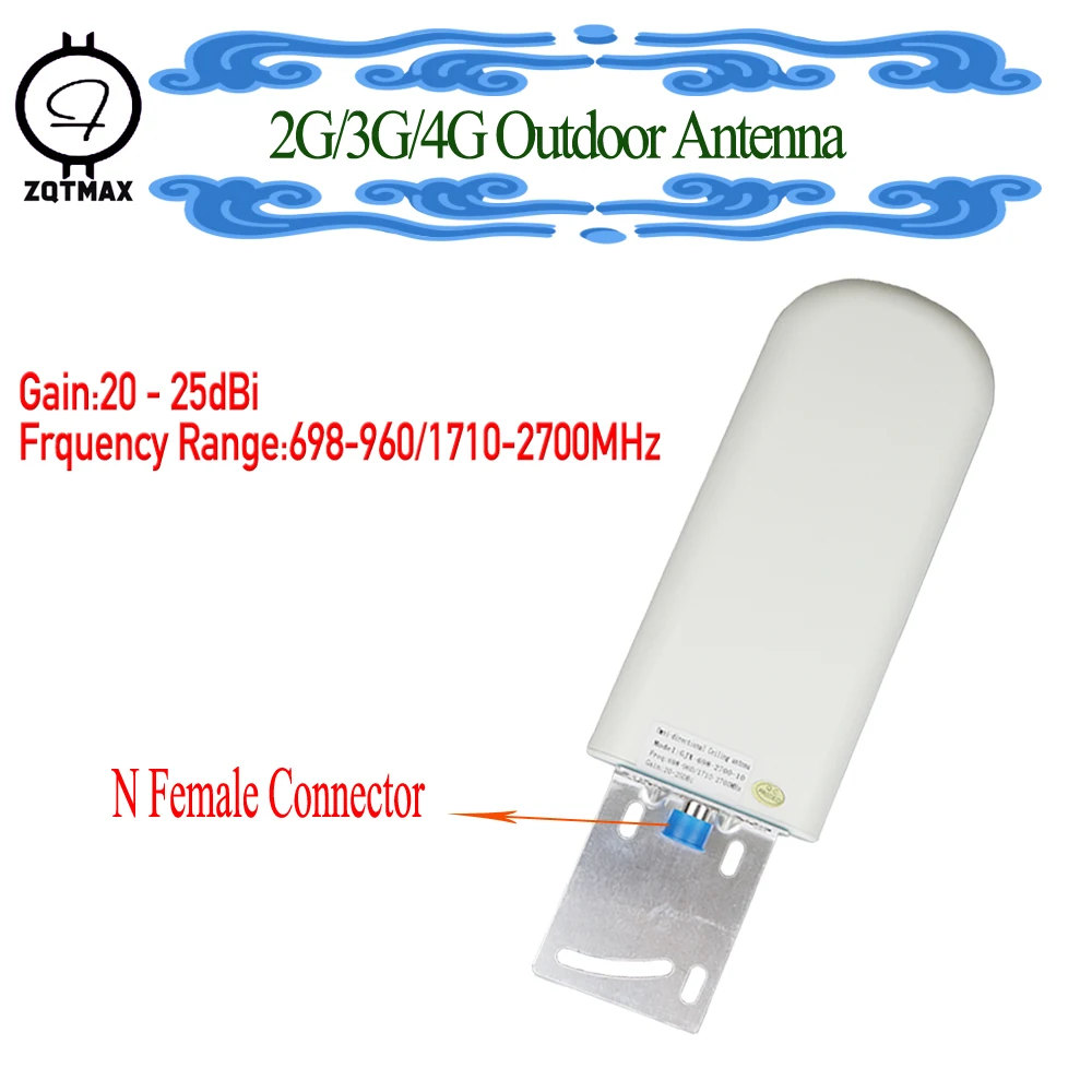 ZQTMAX 4G антенна наружная 20 ~ 25 дБи модемная GSM внешняя для мобильного усилителя