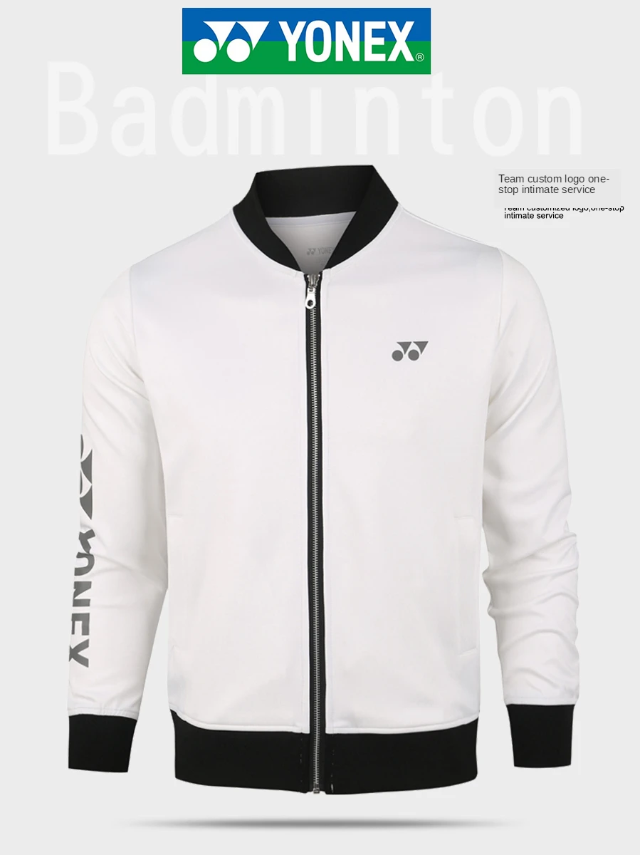 Оригинальный yonex бадминтон спортивная майка куртки для