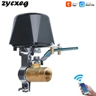 Беспроводной клапан управления газом и водой Tuya Smart Home, система полива с Wi-Fi, запорное устройство, работает с Alexa и Google Home ,IFTTT