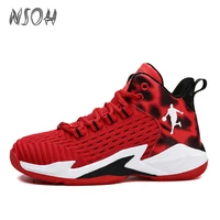 nsoh kids basketball sneakers boys mesh breathable basketball shoes fashion non slip wear resistant student casual sport shoes