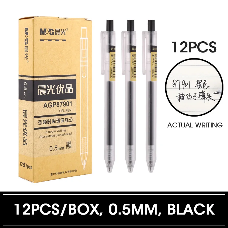 M& G Ультра простая Muji стильная Выдвижная гелевая ручка 0,5 мм гелевые ручки-роллеры черный синий красный офисные школьные принадлежности гелевая ручка - Цвет: 12pcs Black Pens