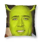 Забавный чехол для подушки Николас Кейдж Шрек 45x45 см домашний декор роскошный Американский чехол для дивана уличные подушки квадратная Подушка Чехол