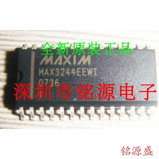 

Free shipping MAX3244EEWI T MAX3244E WSOP28 10PCS