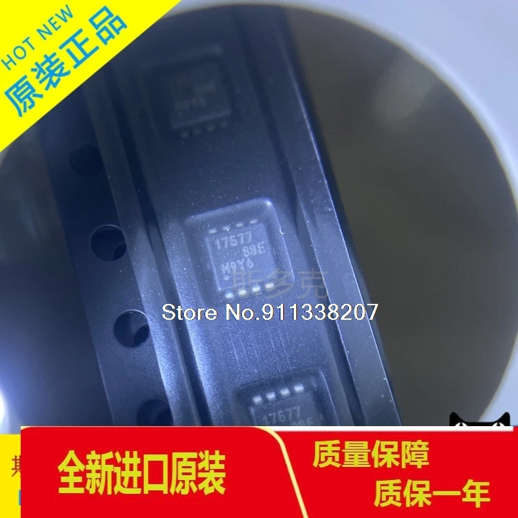 

20PCS/LOT SD17577Q3A :17577 8VSON NMOS 35A 30V