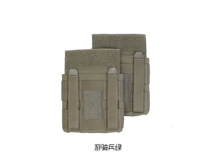 Outdoor Sports Vest CP 6x6 MOLLE Side Soft Board Bag JPC2.0 AVS LV119 Side Wall Sub Bag 1 Pair