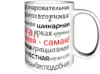 Изображение товара 5