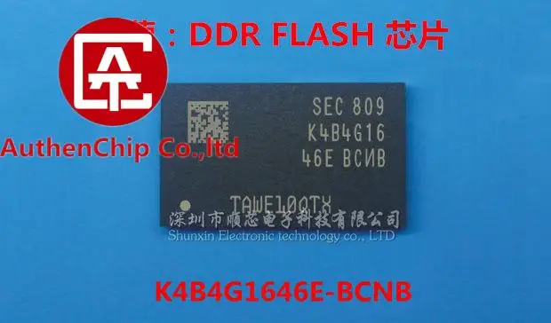 5 шт. 100% оригинальная новинка Φ 256M * 16-bit чип DDR3 есть в наличии! | Компьютеры и офис