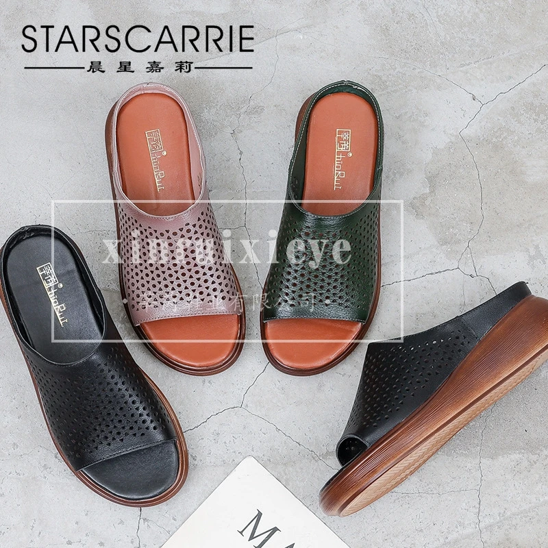 В народном стиле ретро Тапочки для мамы Женская одежда из кожи на плоской подошве