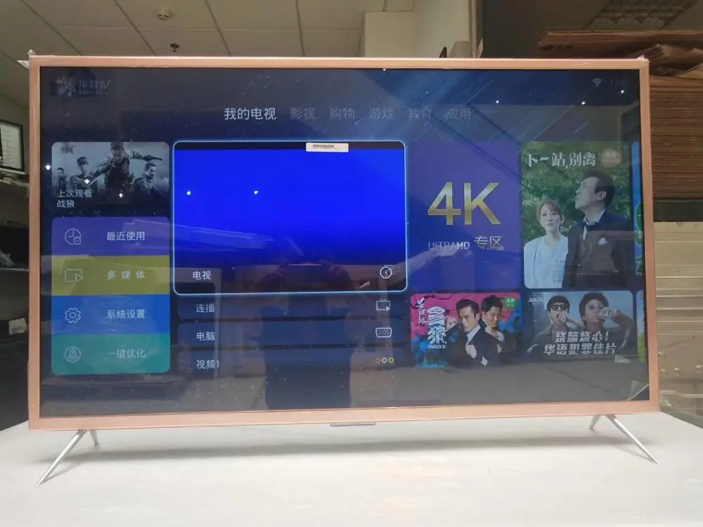 55 65 75 дюймов светодиодный ТВ монитор 4K android smart curved телевизор|Запчасти к