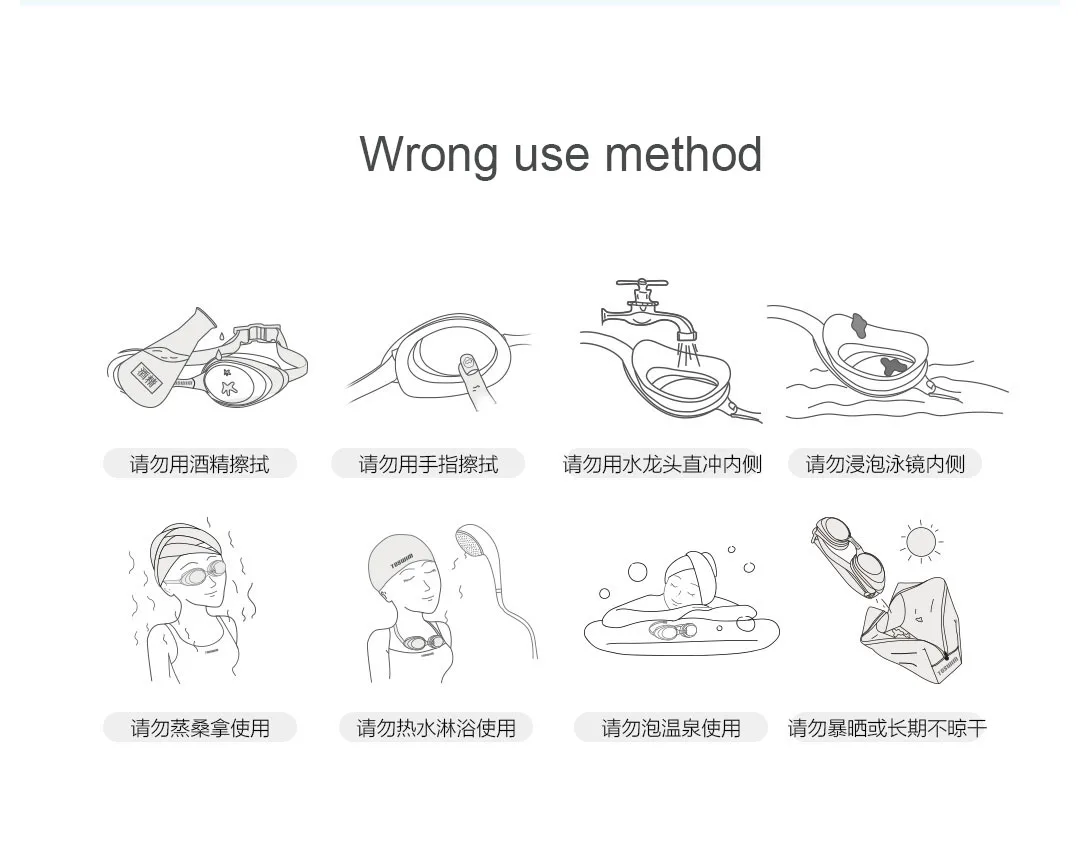 Новейший Xiaomi Mijia Youpin TOSWIM классический тренировочный большой каркас плавательные очки Анти-туман HD покрытие классная удобная посадка