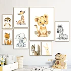 Картина на холсте с изображением животных в скандинавском стиле, милая Зебра, жираф, Лев, слон, Постер для детской комнаты