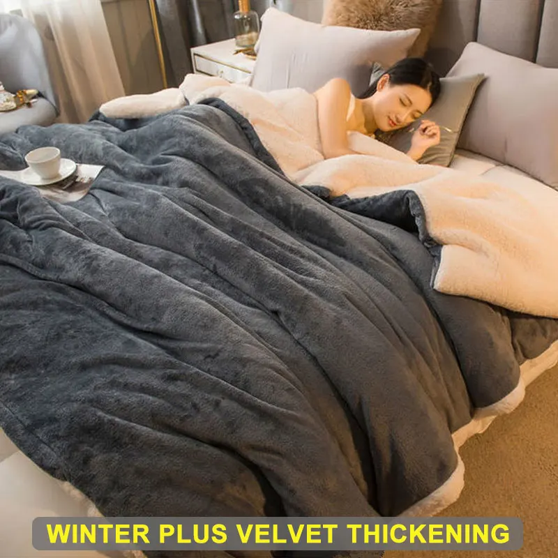 Шерстяное Одеяло MIDSUM s AB однотонное дорожное одеяло для дивана взрослых зимнее