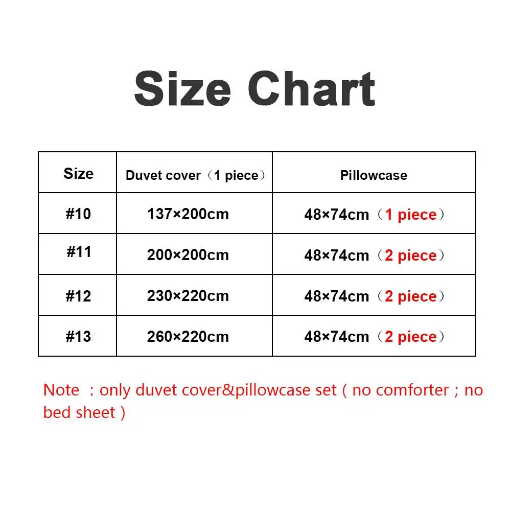 Постельные принадлежности пододеяльник роскошный новый коричневый полиэфирное