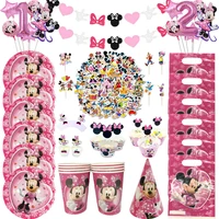 disney minnie mouse theme birthday party supplies cup plate napkin kids girl party decoration disposable tableware set