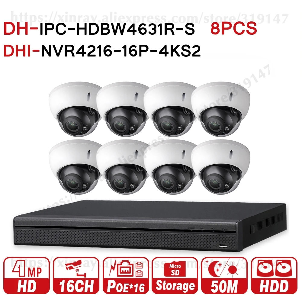 Dahua 6MP 16+ 8 Система видеонаблюдения 8 шт. 6MP ИК ip-камера IPC-HDBW4631R-S& 16POE 4K NVR NVR4216-16P-4KS2 комплекты видеонаблюдения