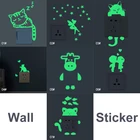 Мультяшные светящиеся наклейки на стену