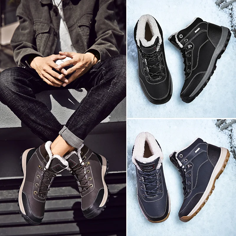 Брендовые зимние мужские ботинки супер теплые водонепроницаемая мужская обувь