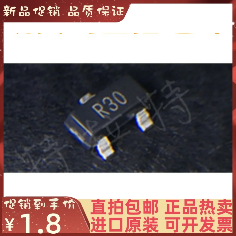 

2-10 шт./лот ADR5045ARTZ SOT23-5 R30/R3O новый оригинальный IC