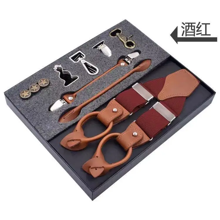 

Men's Suspenders Kit Leather Alloy 6 Clips Braces Male Vintage Casual Suspensorio Trousers Strap Christmas Gift with Hooks