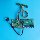 Панель контроллера светодиодной панели, VGA M.NT68676, совместимая с HDMI-разъемом DVI, для фотоJ01C10C07C04A11L01, 1366*768, 15,6 дюйма