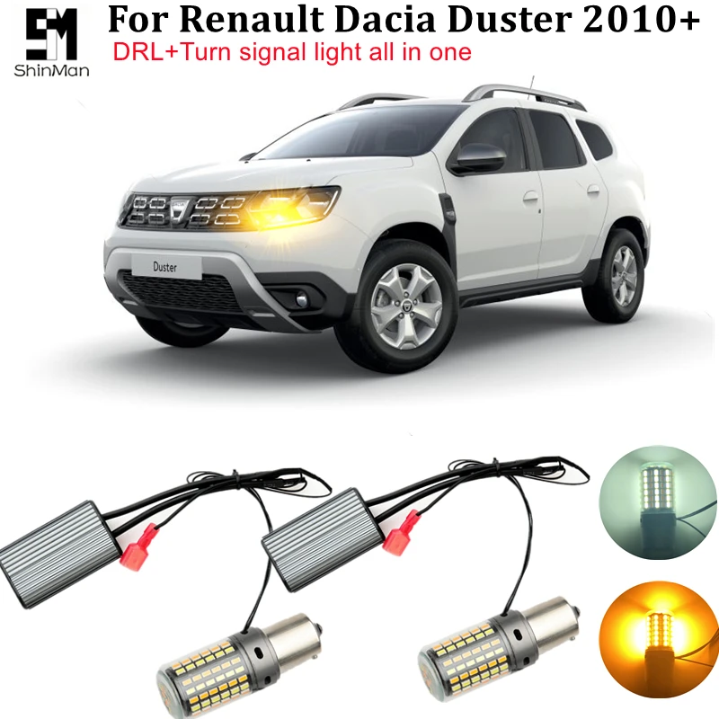 

СВЕТОДИОДНЫЙ Автомобильный светильник Py21w Bau15s 1156 150 градусов DRL дневные ходовые огни передний сигнал поворота все в одном для Renault Dacia Duster