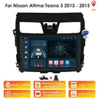 8G + 128G AI Voice Android 10 стерео автомобильное радио мультимедийный плеер для Nissan Teana Altima 2013 2014 2015 2016 Автомобильный навигатор GPS RDS