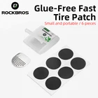 Набор для ремонта шин ROCKBROS велосипедная внутренняя шина, портативный, для поддержания прокола велосипеда